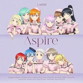 Amazon.co.jp: 【初回生産分】 ラブライブ!スーパースター